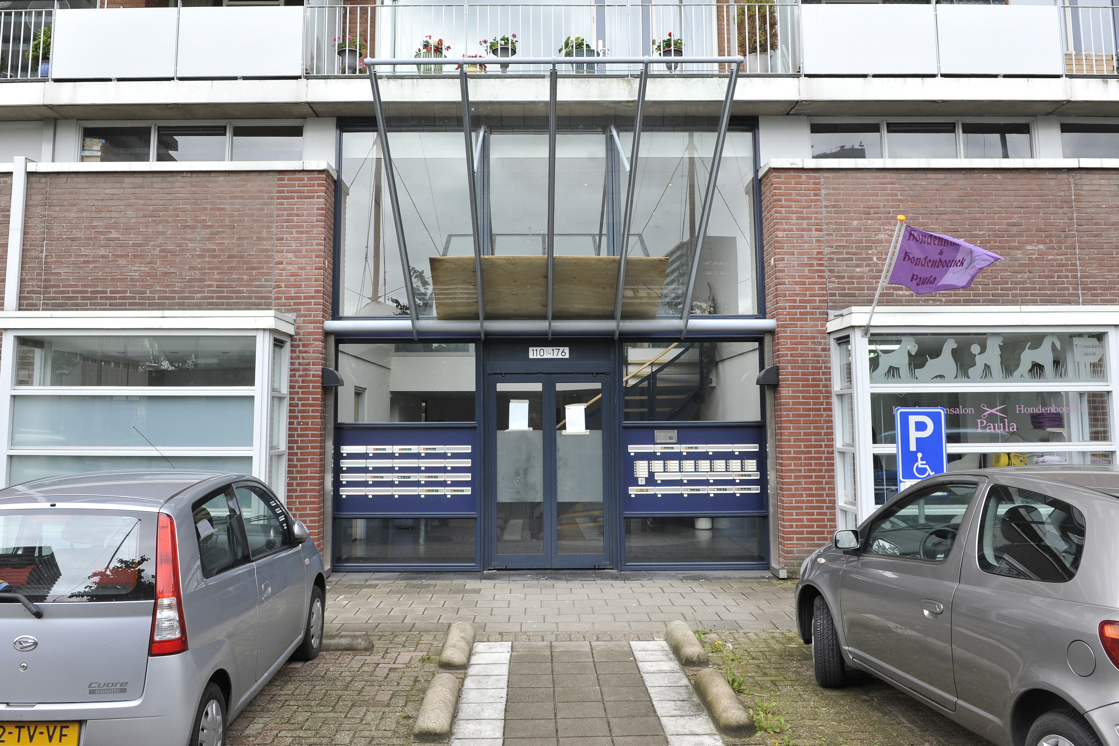 Artemisstraat 134